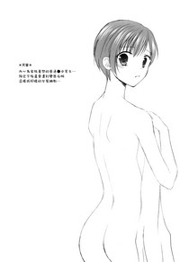 第30页图