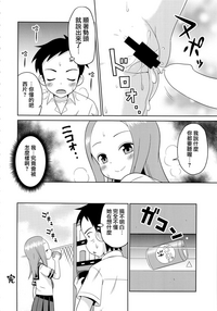 第14頁圖