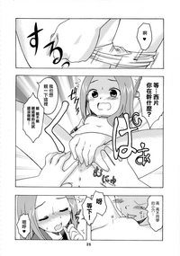 第26頁圖