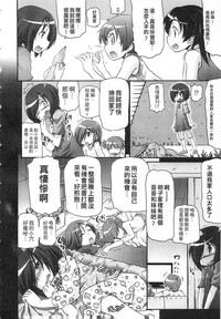 第10页图