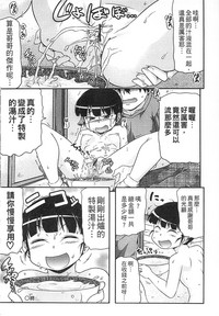 第114页图