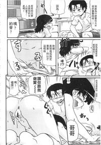 第138页图