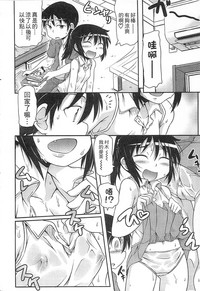 第154页图
