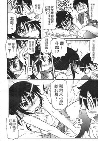 第162页图