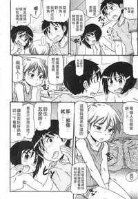 第174页图
