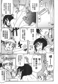 第186页图