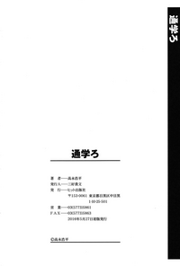 第190页图