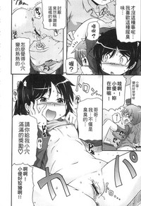 第34页图