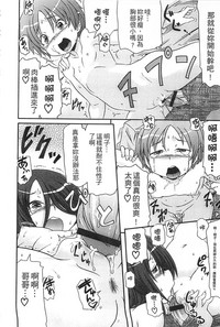第38页图