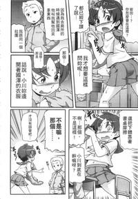 第42页图