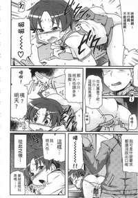 第46页图
