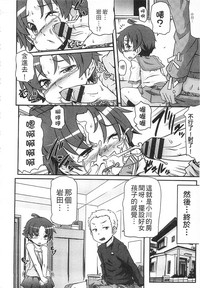 第50页图