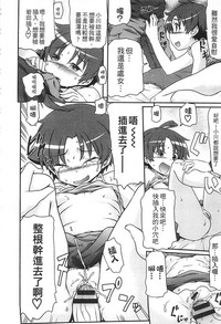 第54页图