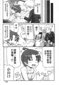 第58页图