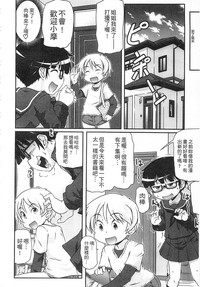 第62页图