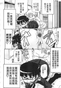 第78页图