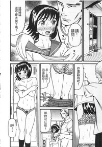 第102頁圖