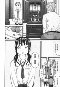 第118頁圖
