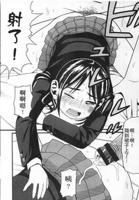 第138頁圖