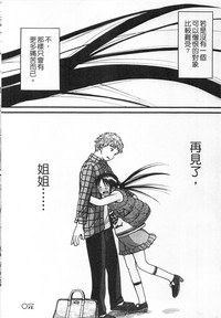 第142頁圖