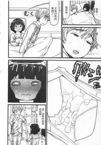 第146頁圖