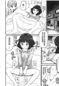 第150頁圖