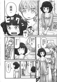 第170頁圖
