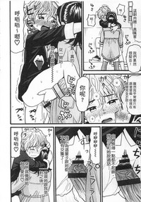 第186頁圖