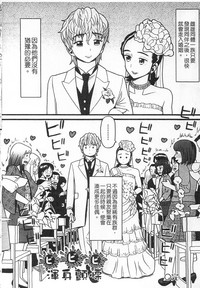 第190頁圖