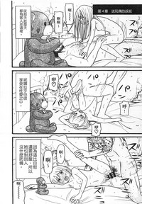 第30頁圖