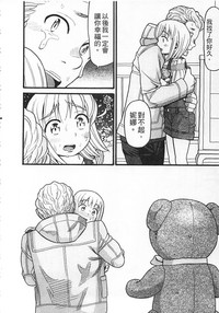 第34頁圖