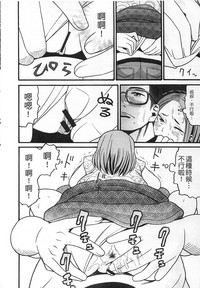 第46頁圖