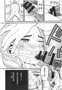 第74頁圖
