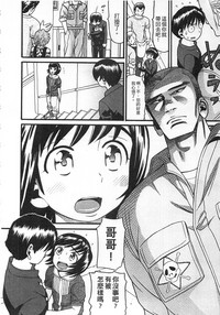 第94頁圖