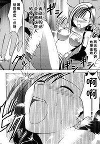 第102頁圖