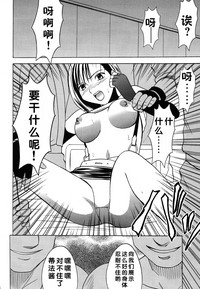 第114頁圖