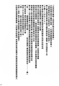 第182頁圖
