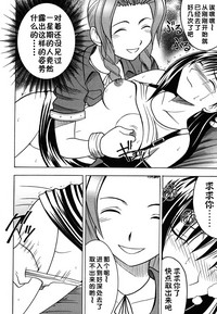 第26頁圖