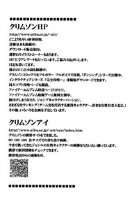 第38頁圖