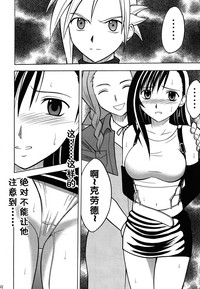第58頁圖