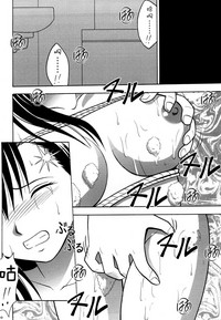第70頁圖