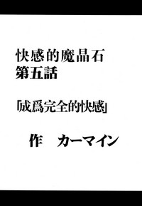 第82頁圖