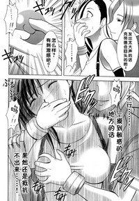 第86頁圖