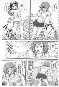 第130页图