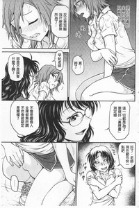 第138页图