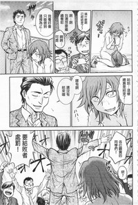 第146页图