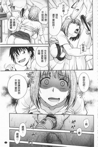 第158页图