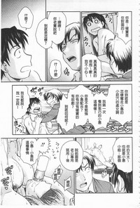 第174页图