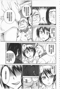 第194页图