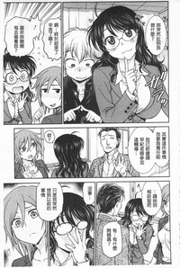 第26页图
